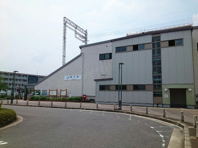 近くの興戸駅まで270m（徒歩4分）
