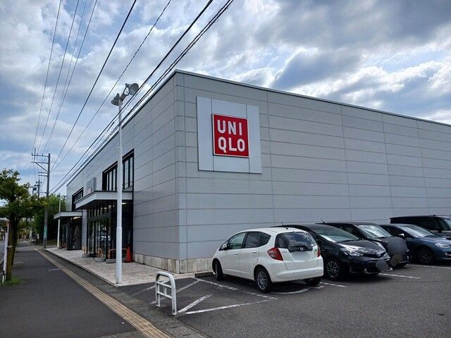 近くのクスリのアオキ 下江守店まで1,200m（徒歩15分）