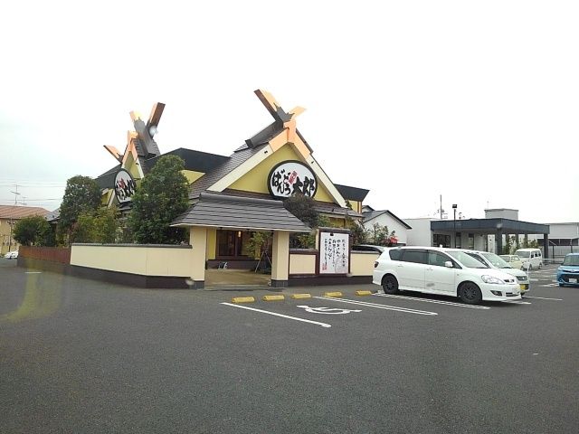 近くのばんどう太郎下館店まで350m（徒歩5分）