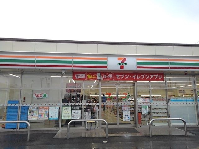 近くのセブンイレブン筑西玉戸店まで800m（徒歩10分）