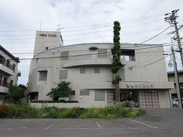 近くの池田クリニックまで650m(徒歩9分)