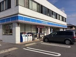 近くのローソン稲荷町店まで550m(徒歩7分)