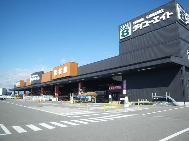 近くの郵便局まで750m（徒歩10分）