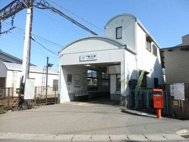 近くの駅まで1,100m（徒歩14分）