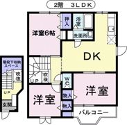 DOMOあさば野の間取り画像