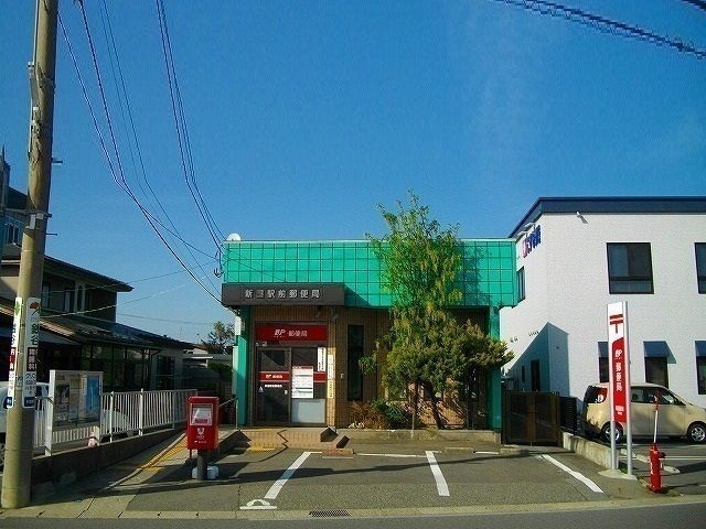 近くの新屋郵便局まで1,724m(徒歩22分)