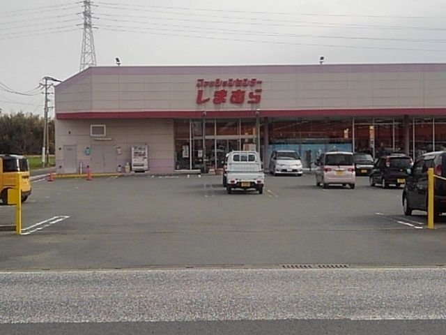 近くのしまむら上峰店まで1,450m（徒歩19分）