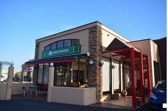 近くのモスバーガーまで300m（徒歩4分）
