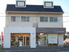 アネックスの外観画像