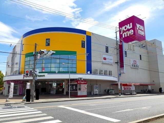 近くのゆめタウン蔵王店まで1,500m（徒歩19分）