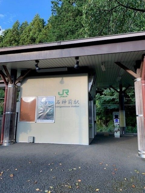 近くの石神前駅まで450m（徒歩6分）