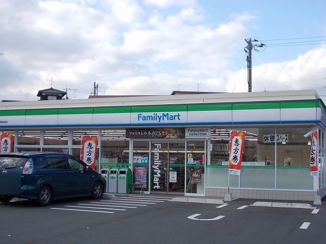 近くのコンビニまで1,600m（徒歩20分）