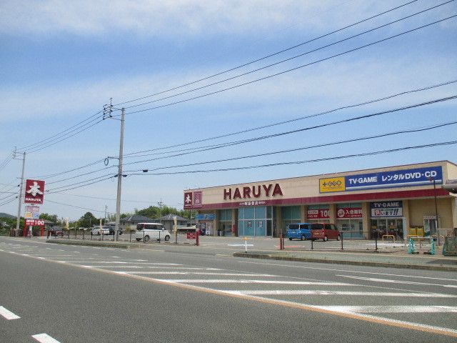 近くのレンタルビデオまで1,900m（徒歩24分）