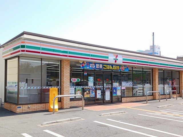近くのセブンイレブンまで900m（徒歩12分）