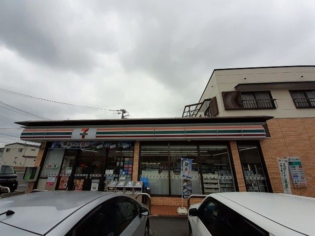 近くのセブンイレブン前橋山王店まで650m（徒歩9分）