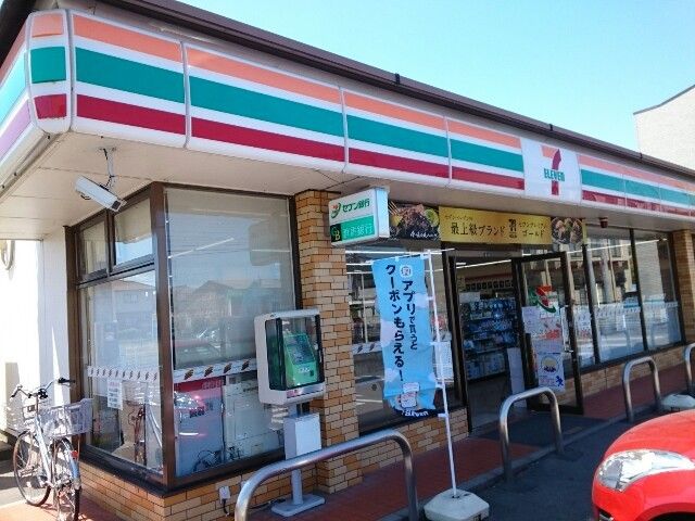 近くのセブンイレブン上佐野町店まで600m（徒歩8分）