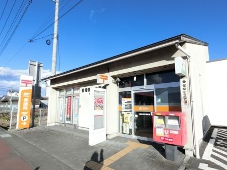 近くの前橋総社北郵便局まで600m（徒歩8分）