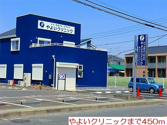 近くの病院まで450m（徒歩6分）