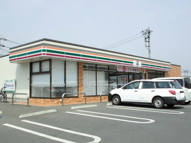 近くのセブンイレブン新涯３丁目店まで650m（徒歩9分）
