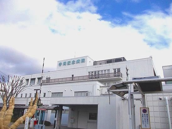 近くの病院まで1,000m（徒歩13分）