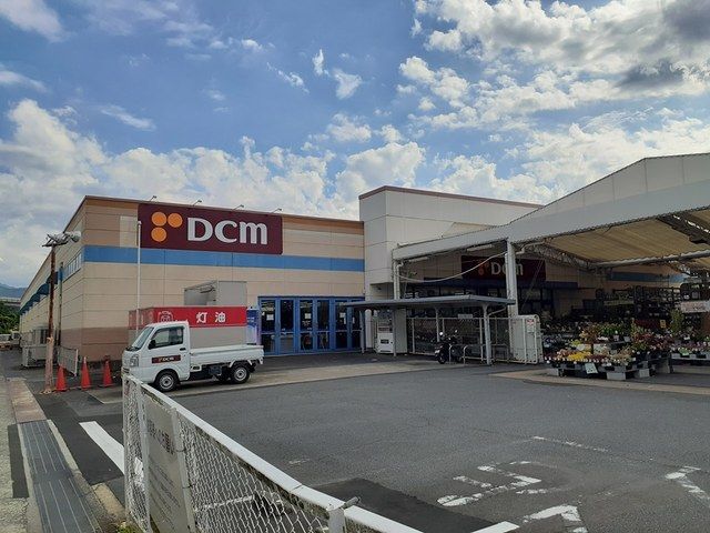 近くのＤＣＭ橋本店様まで1,539m（徒歩20分）
