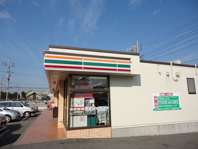 近くのセブンイレブン市原ちはら台店まで1,000m(徒歩13分)