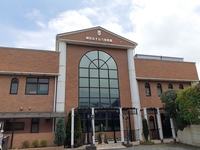 近くの勝田あすなろ保育園まで710m（徒歩9分）