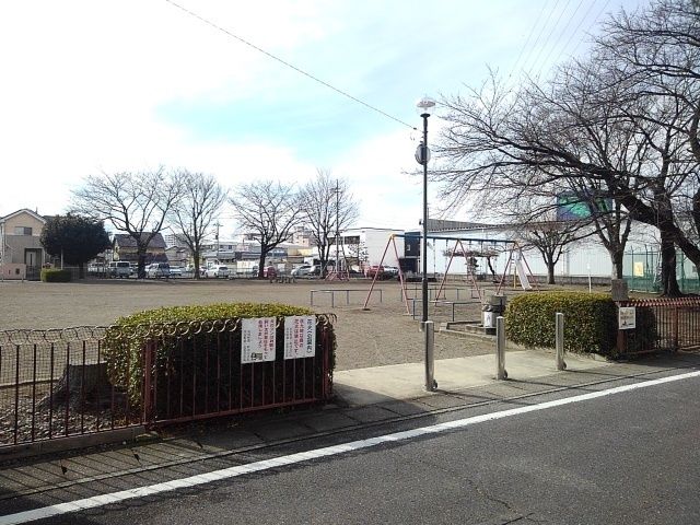 近くの公園まで750m（徒歩10分）