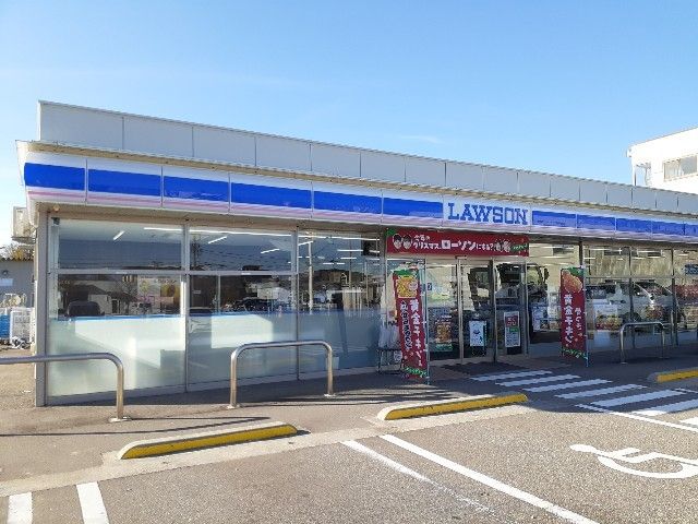 近くのローソン富山萩原店まで450m（徒歩6分）