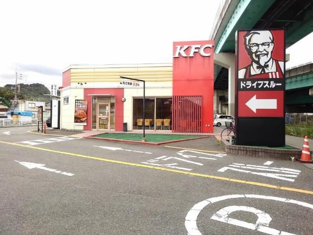 近くのケンタッキーフライドチキンまで1,400m(徒歩18分)