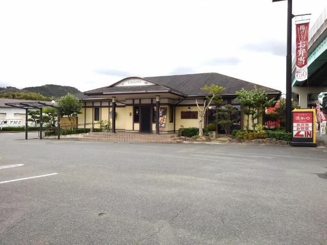 近くのとんかつ濱かつ福岡南バイパス店まで1,300m(徒歩17分)