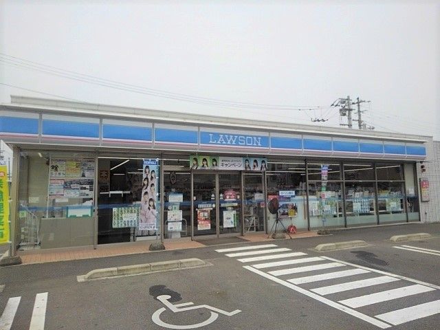近くのローソン三豊詫間駅前店まで350m(徒歩5分)