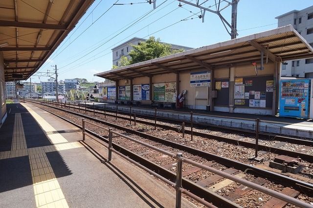 近くの筑豊電鉄 三ヶ森駅まで350m(徒歩5分)