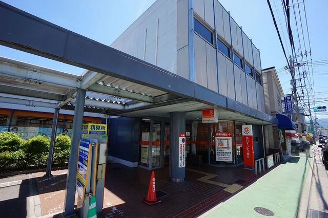 近くの西日本シティ銀行 三ヶ森支店まで500m(徒歩7分)