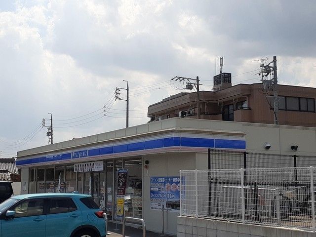 近くのローソンまで1,400m（徒歩18分）