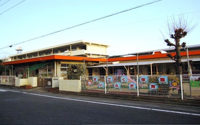 近くの第五福田幼稚園まで450m(徒歩6分)