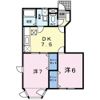 フレグランス望Bの間取り画像