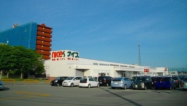 近くのナイス　割山店まで900m（徒歩12分）