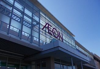 近くのイオンSC大津店まで2,000m(徒歩25分)