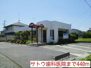 近くのサトウ歯科医院まで440m（徒歩6分）