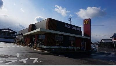 近くのマクドナルドさんまで1,900m(徒歩24分)