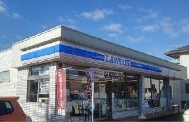 近くのローソン西大島店まで280m(徒歩4分)