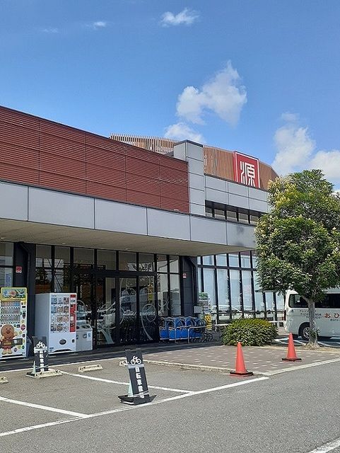 近くの松源和歌山インター店様まで2,500m（徒歩32分）