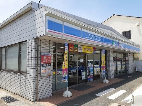 近くのローソン城南町4丁目店様まで700m（徒歩9分）