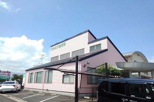 近くのかみえび診療所まで550m(徒歩7分)