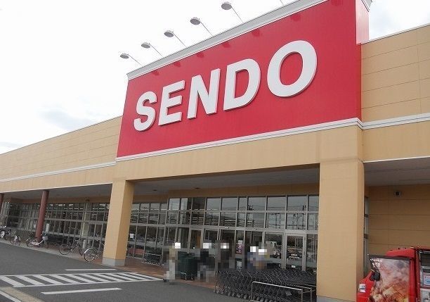 近くのせんどう木更津店まで2,800m（徒歩35分）