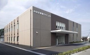 近くのみはま香取クリニックまで180m（徒歩3分）