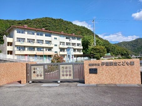 近くの幼稚園・保育園まで600m（徒歩8分）