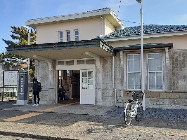 近くの駅まで350m（徒歩5分）