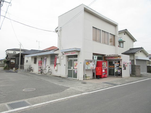 近くの南江戸郵便局様まで800m（徒歩10分）